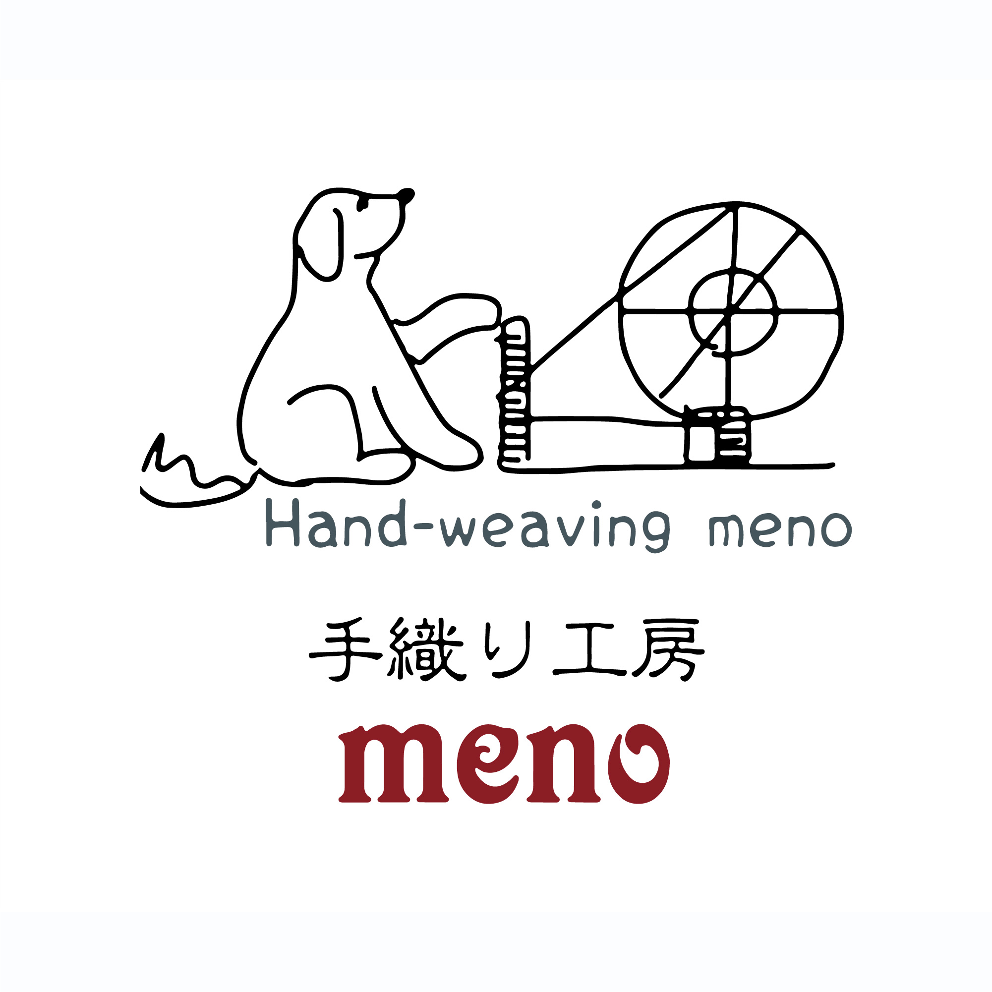 手織り工房meno