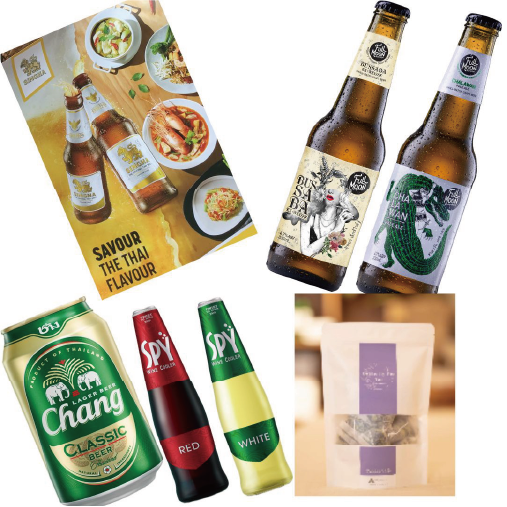 ビール・ソフトドリンク