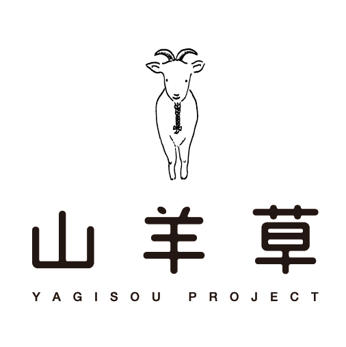 山羊草
