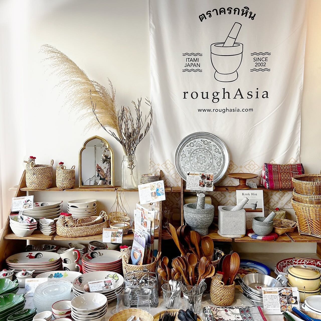 roughAsia