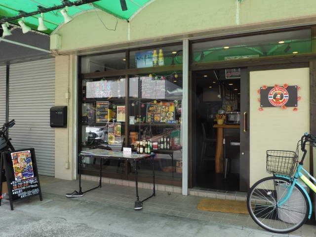 ガイヤーンズ