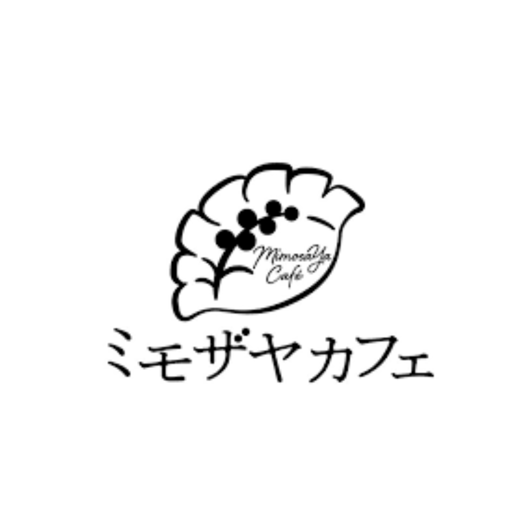 ミモザヤカフェ