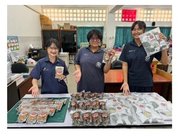 日本タイ教育交流協会
